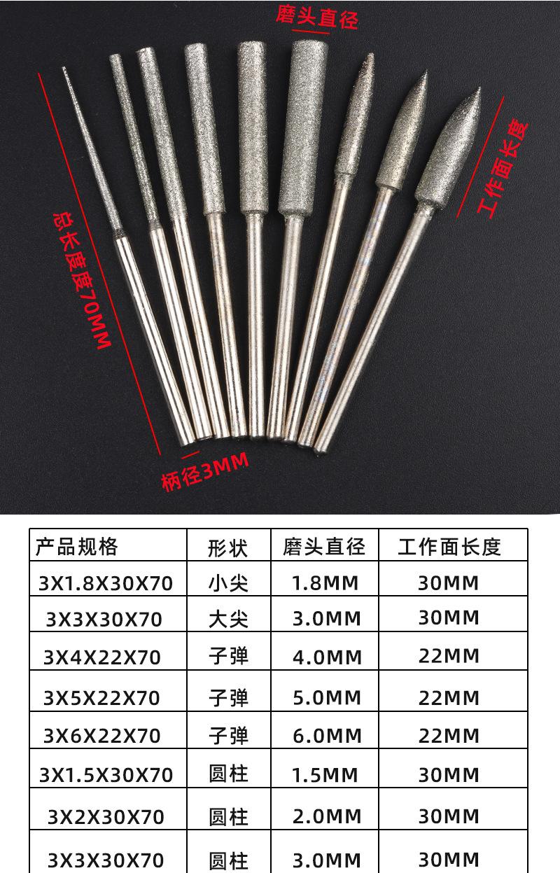 详情_04.jpg