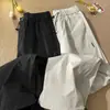 Calças de proteção solar Charge Calças masculinas de verão fino de seda de gelo soltas casuais de perna larga de secagem rápida Calças de calça esportiva de pé