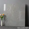 Azulejos de porcelana 600x600 de Foshan, Guangdong, para sala de estar e quarto, efeito mármore brilhante, azulejos de piso cinza brilhante