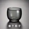 Taza Pequeña de Té de Vidrio Engrosada Resistente al Calor Taza de Maestro de Té Taza de Degustación de Té Traje de Juego de Té Kung Fu Japonés Simple