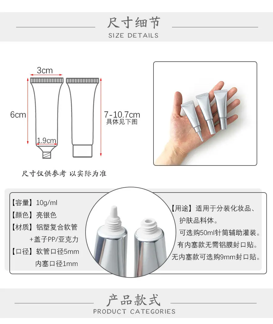 10g银-详情_01.jpg