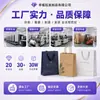 Fábrica de bolsos personalizados: diseño e impresión de logo gratis, se aceptan pedidos en lotes pequeños, bolsas de papel para empaque de regalos empresariales