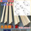 Línea de Madera Maciza Marco de Esquina Interior Decorativo de Techo Línea Superior Borde de Esquina Rodapié Esquina Pino Línea de Captura de Madera Vidrio X20