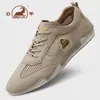 Zapatos casuales de hombre de cuero de vaca de capa superior genuina de Ram Malla transpirable Suela suave Antideslizante Exterior Ligeros Zapatos de tabla de cuero genuino Deportivos