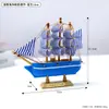Adornos Decorativos de Velero Pequeño de Plástico para Pastel Navegación Fluida en el Futuro Temporada de Graduación Paseo en Bicicleta en el Pastel de Viento y Olas
