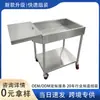 Carrito de condimentos de acero inoxidable para restaurantes comerciales, carrito de condimentos móvil, mesa de condimentos de cocina, carrito de comida móvil multifuncional, carrito pequeño