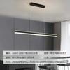 Candeeiro da sala de jantar, lustre, para cima e para baixo, emissores de luz, simples, moderno, sala de jantar, bar, personalidade criativa, recepção, minimalista, candeeiro longo de um caractere