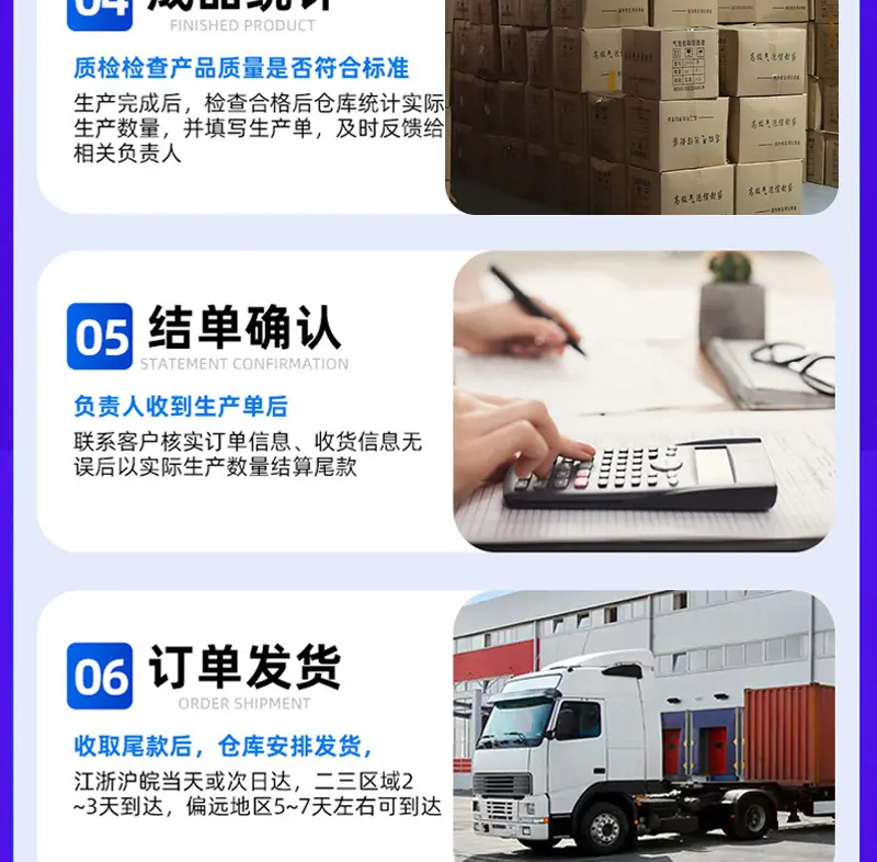 未做完_16.jpg