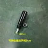 Accesorios para Camiones Mezcladores de Concreto: Manija de Varilla de Elevación de Manivela Manual, Eje Giratorio de Tolva de Camión Cisterna de Concreto, Manija Fija, Piezas de Varilla de Bloqueo