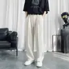 Pantalones de Traje Japoneses Retro High Street con Caída Primavera/Otoño 2026 Moda Diaria Viaje de Negocios Ligeros Pantalones de Hombre Modernos