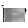 El radiador del tanque de agua del coche 25310-2E100 es adecuado para Hyundai Tucson