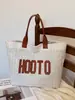 Bolso de Paja Tote para Mujer 2026 Primavera Nueva Moda Bolso de Mano Sencillo Bolso de Hombro para Ropa de Trabajo Casual Bolso de Mujer