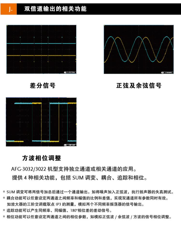 详情页17.jpg