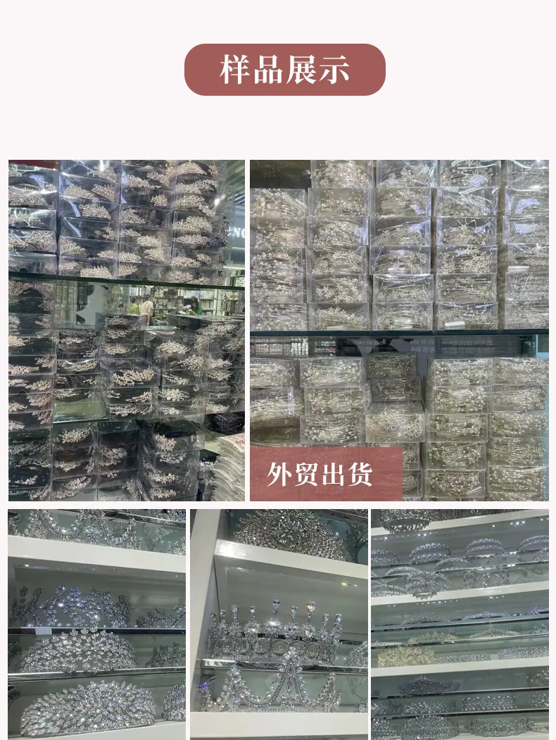 饰品_06.jpg