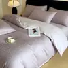 Juego de cuatro piezas de jacquard tejido grueso gofrado de algodón puro de 60 hilos, juego de cuatro piezas de ropa de cama jacquard 100% algodón para otoño e invierno