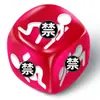 Dados Divertidos para Casais, Entretenimento Divertido para a Vida, Aventuras Divertidas de Sexo, Ferramentas Sexuais para Casais, Produtos Sexuais para Adultos
