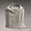 Máquina Perforadora para Materiales Publicitarios, Tela para Banners, Tela de Malla, Perforadora Semiautomática