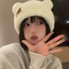 Sombrero Nuevo de Oso Esponjoso para Mujer Otoño e Invierno Cálido para Exterior a Prueba de Frío Sombrero Lei Feng Dulce Lindo de Dibujos Animados Japonés y Coreano que Combina con Todo