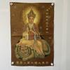 Una generación de bordado Thangka pintura núcleo ocho inmortales a través del mar antigua figura nostálgica Thangka porche sala de estar artesanía pintura nueva