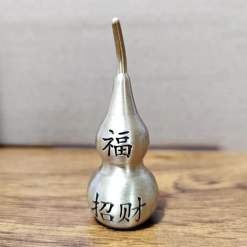 福禄-招财进宝.jpg