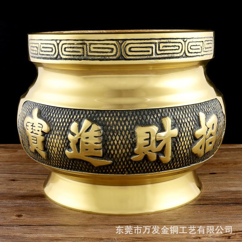 招财单龙炉.jpg