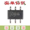 Chip monitor de derivación de corriente con salida de voltaje SMD INA199A1DCKR SC-70-6