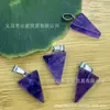 Atacado do Fabricante Pedra Natural Cristal Ágata Triângulo Invertido Simples Pingente de Colar de Pedra Natural Acessórios de Joias DIY