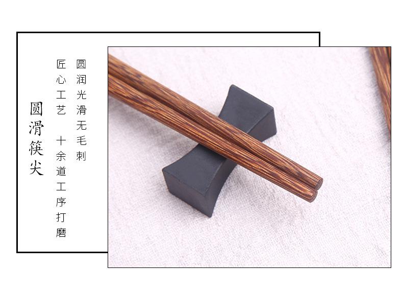 云纹公筷礼盒_06