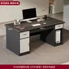 Escritorio Moderno Sencillo para Gerente de Oficina/Estación de Trabajo del Personal Juego de Escritorio y Silla con Cajones Escritorio para Computadora Escritorio para Computadora en Casa