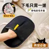 Peine de Nudo de Doble Cara para Mascotas Peine de Acero Inoxidable Peine de Limpieza para Gatos y Perros Peine para Mascotas Suministros para Mascotas Peine para Gatos y Perros