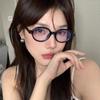 Novo Nerd Hawksbill Color Small Frame Óculos Japonês Retro Oval Anti-azul Óculos Armação Óculos Pernas Presbyted Moda