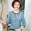 Tejido de Punto Redondo de Moda para Madres de Mediana Edad y Mayores, Blusa Versátil con Estampado, Camiseta Holgada de Manga Tres Cuartos, Seda de Hielo