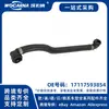 17117593854 Tubería de agua nueva compatible con BMW X3 F25