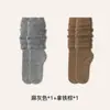 Calcetines largos de tubo para mujer, Calcetines JK de otoño e invierno, Calcetines largos de tubo estilo japonés, Calcetines altos hasta el muslo color blanco lechoso, Calcetines altos hasta el muslo antideslizantes