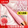 Vibrador Lotus Feminino Ponto G Estimulação Clitóris Dispositivo de Masturbação Av Bastão de Provocação Brinquedo Sexual Adulto Adereços Sexuais