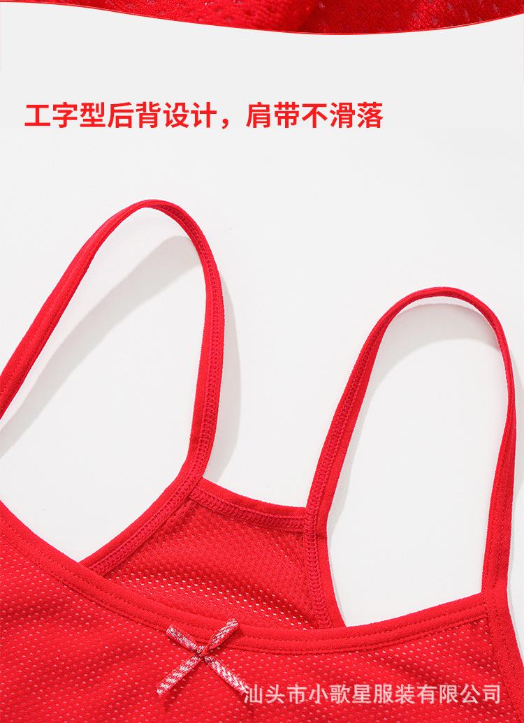 红色_10.jpg