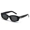 Gafas de Sol Estilo Fan Chengcheng Versión Coreana Personalizadas Ojo de Gato para Hombres y Mujeres, Montura Cuadrada de Negocios de Alta Gama, Frescas y con Estilo, Gafas de Protección UV