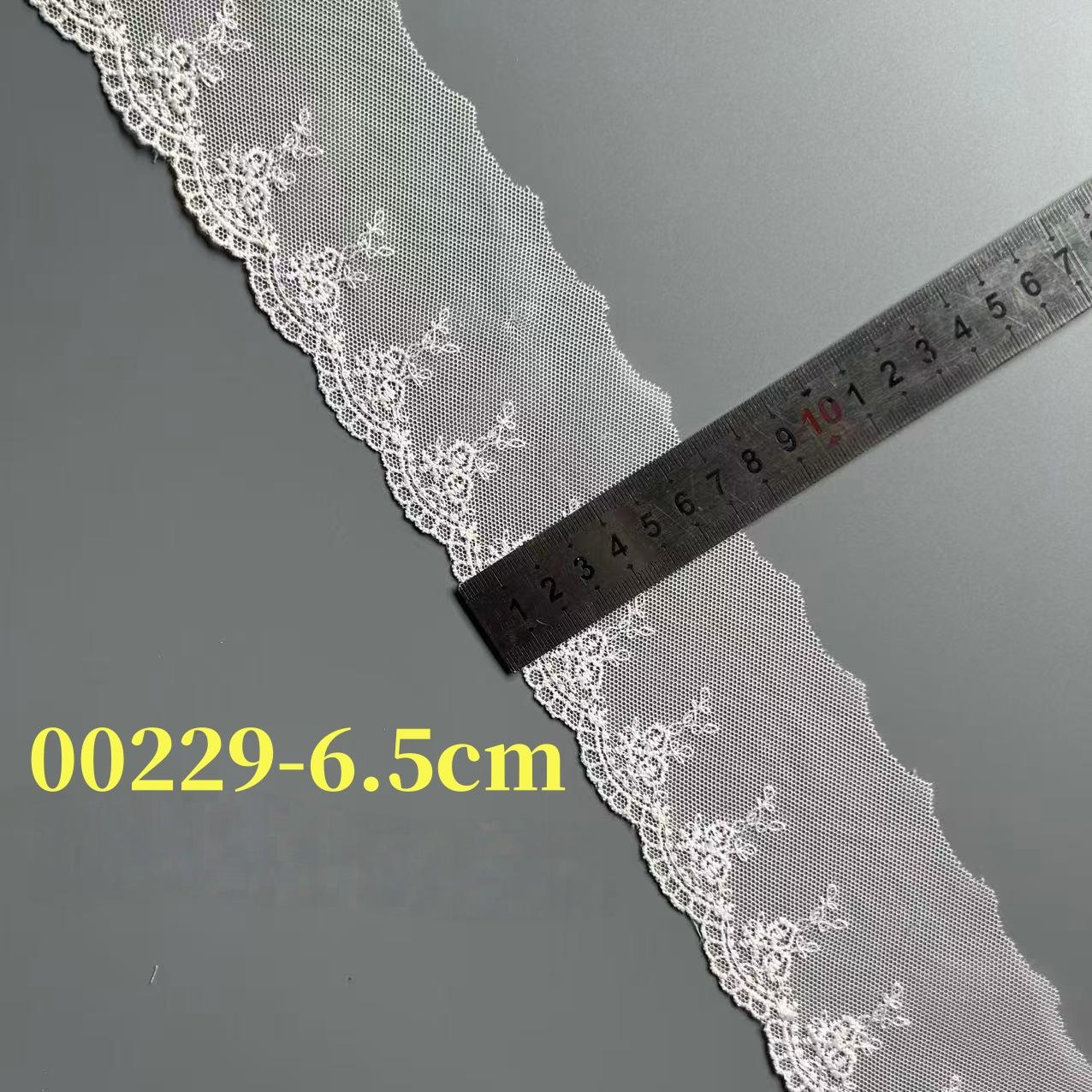 00229-6.5cm白色