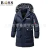Bestseller transfronterizo: Chaqueta con capucha de color liso, holgada, engrosada, cálida, para hombre, nueva de otoño e invierno, abrigo de algodón casual de longitud media, a la moda