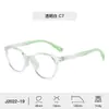 Armazón de Gafas Nuevo de Fábrica TR90 para Niños Hombres Miopía Tendencia de Moda Gafas Armazón de Gafas Juvenil de Alto Sentido para Mujeres