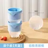 Molde Grande para Bolas de Hielo de Grado Alimenticio Herramienta para Hacer Hielo para Whisky, Esfera de Cubo de Hielo para Uso Doméstico, Charola Redonda Grande de Silicona para Hielo
