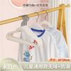 Percha para Ropa de Adulto para el Hogar, Colgador de Ropa Afelpado para Niños, Antideslizante, Sin Marcas, Almacenamiento Húmedo y Seco, Secado al por Mayor