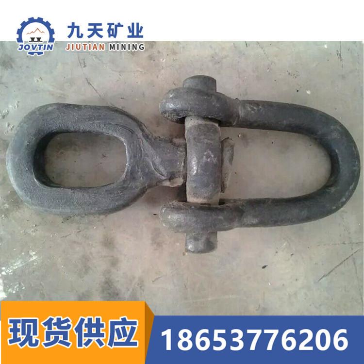 万能环 (1)