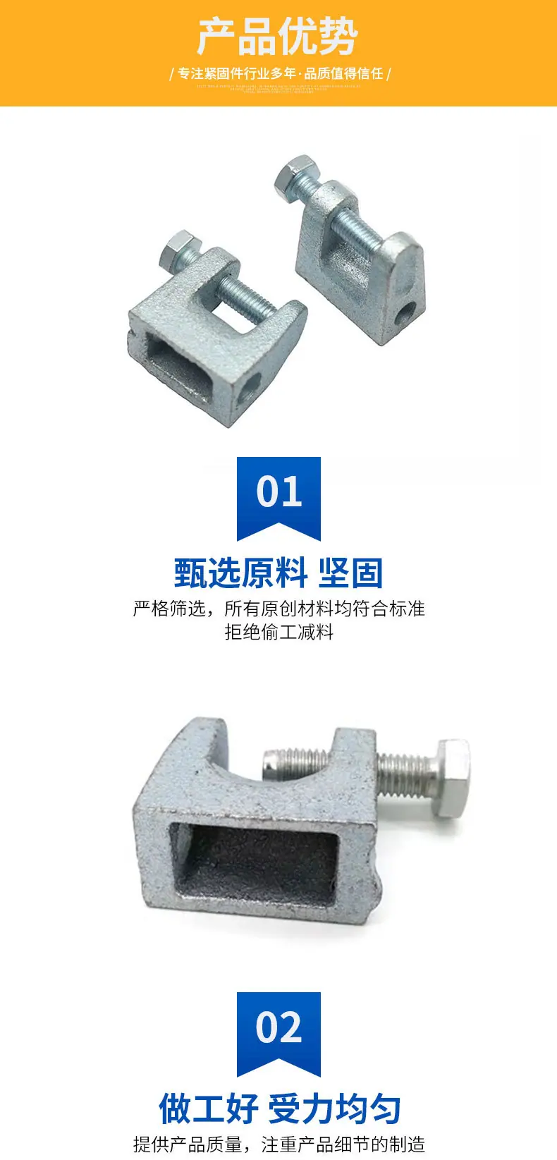 详情_03