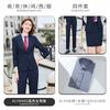 Nuevos artículos genuinos Traje de Negocios para Hombre Chaqueta de Traje Estilo Coreano para Hombres Estudiantes Universitarios Trabajo Mejor Hombre Vestido Vestido de Grupo