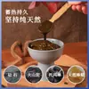 Salón de belleza compresa caliente crema de moxibustión de barro cristalino, crema de moxibustión calentada para la salud, crema de moxibustión con artemisa, cuidado de la salud herbal universal para todo el cuerpo