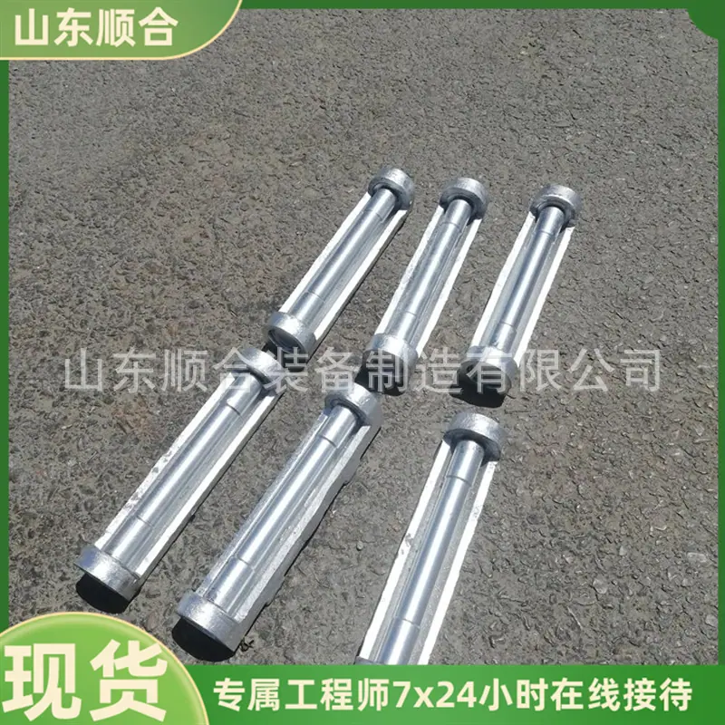 微信截图_20251025090607