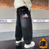 Z5878 Zhaoyangtong Niños 2025 Invierno Moda Casual Terciopelo Cálido Jeans Más Fácil de Combinar Moderno