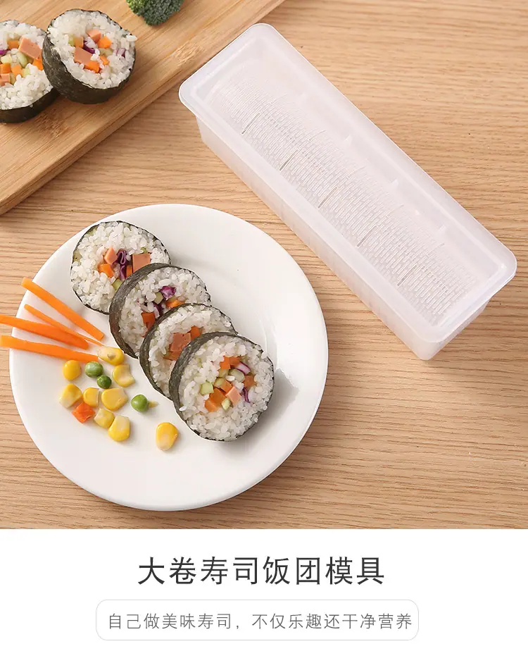 大卷_01 (1)