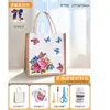 Kit de Materiales DIY Cubismo Mariposa para Principiantes Bolsa de Lienzo Set Completo de Herramientas Calentamiento para Equipo Padre-Hijo Set Hecho a Mano